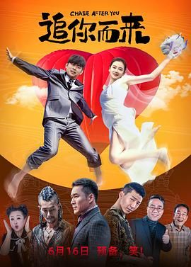 五月婷婷六月色