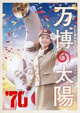 亚洲国产精品一区二区首页