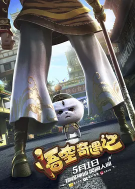 丝袜久久