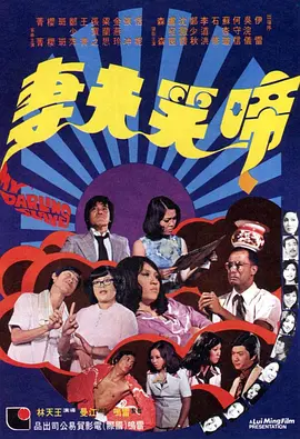 欧美精品在线一区