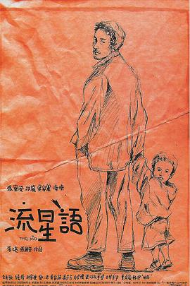 欧美在线网址