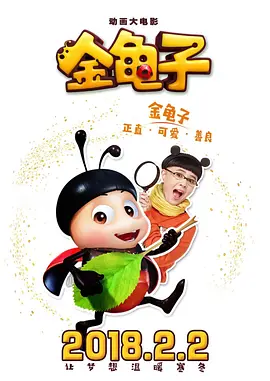 欧美在线视