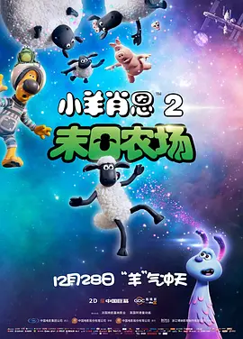 91免费福利视频