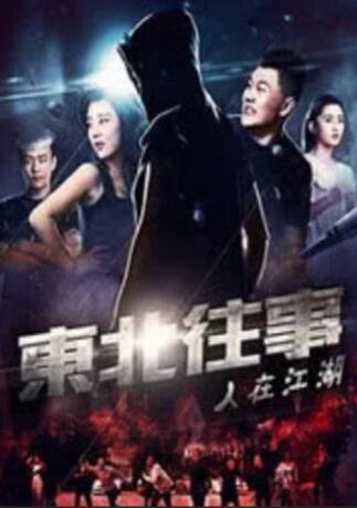 柚子猫的所有作品大全