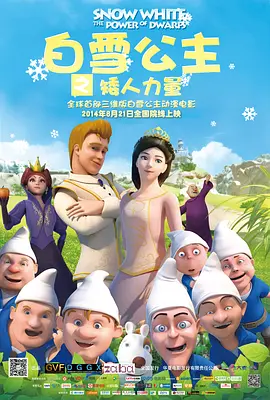 男人女人无遮掩免费视频