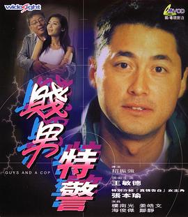 欧美毛片基地