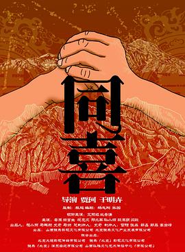 美女又爽又黄免费网站直播