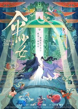 午夜电影成人福利