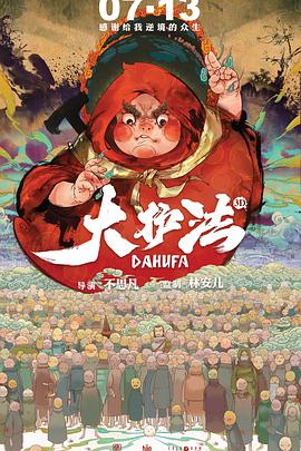 天天操好逼