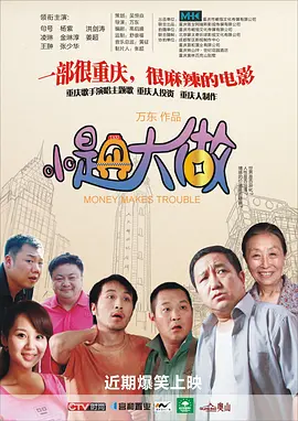 神秘入口