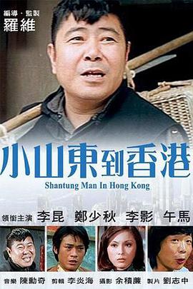 91热国内精品永久免费观看