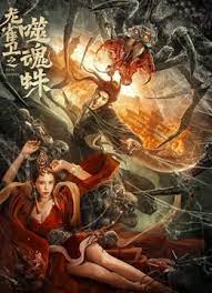 加菲×芭芭拉情侣档首合作2025-06-04 加菲希望再出演蜘蛛侠！