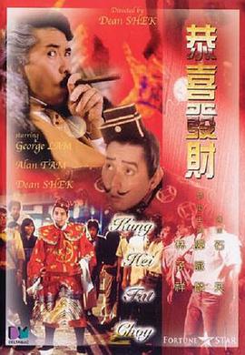 精品国产亚洲日本