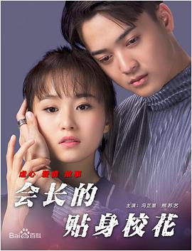 97在线观看免费观看高清