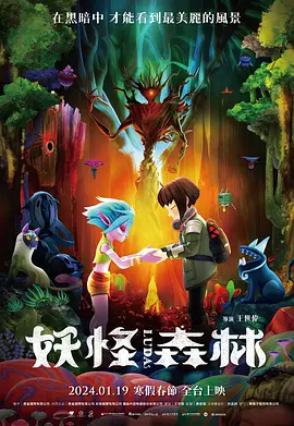 久久国产欧美日韩精品