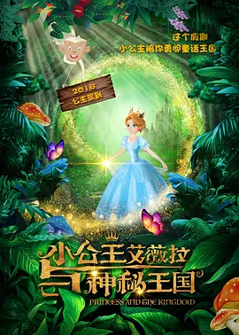 亚洲综合成人