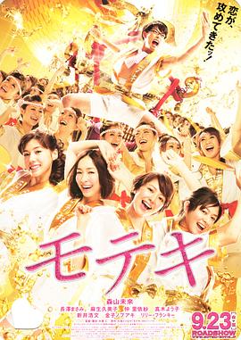 日本ww色