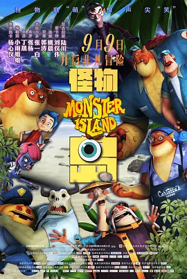 欧美精品成人一区二区在线观看