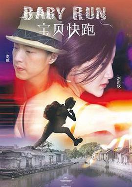 在线观看国产亚洲