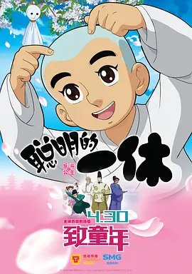 国产日产一区二区