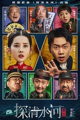 5060精品国产福利午夜