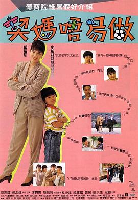 中文精品字幕电影在线播放视频