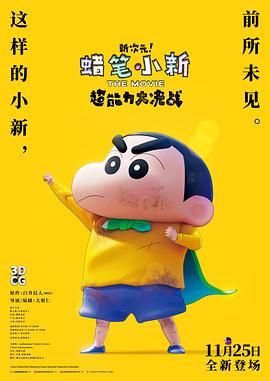 有码日韩