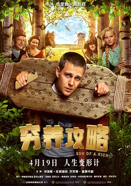 2022国产精品福利在线观看
