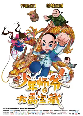 亚洲精品成人