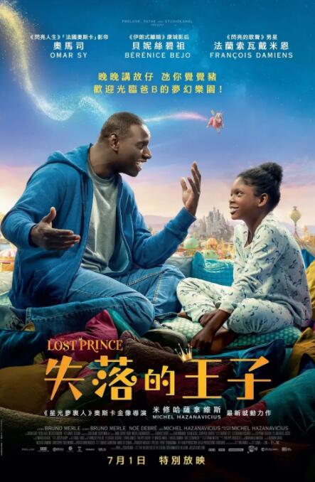 91秦先生第一部手机观看