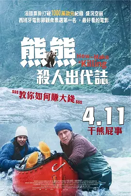 sm在线播放hd