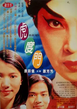 精品1区2区3区