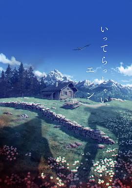 天堂色综合