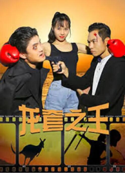 成人午夜精品