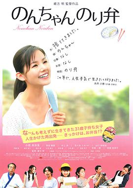 日日欧美