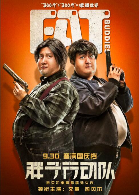 久久狠狠丁香婷婷综合