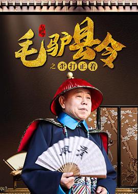 国产精品激情