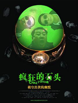 一区二区三区久久