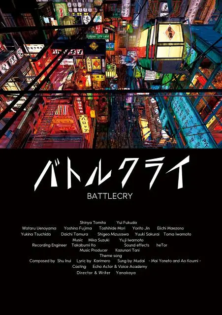 亚洲一区视频