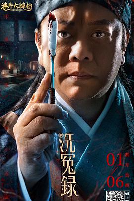 南京聚格环境科技有限公司