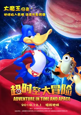 国产一区二区在免费观看