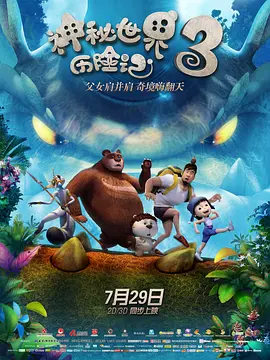 国产精品视频网