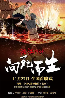 大香焦伊人久久