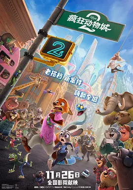 臣服学生胯下的丝袜老师