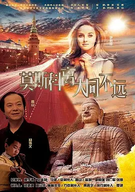 在教室伦流澡到高潮h在线视频