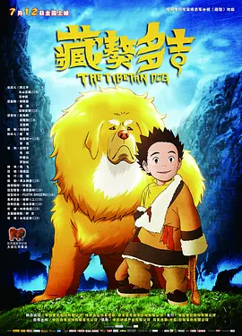 欧美日韩高清性色生活片