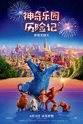 办公室站着做爰视频
