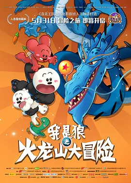 免费a漫一禁漫天堂
