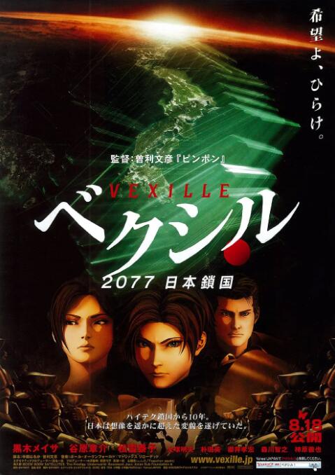 av桃色