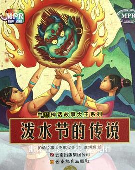 国产视频久久